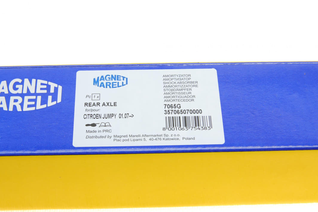 357065070000 MAGNETI MARELLI